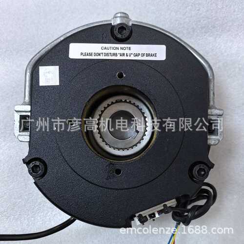 EMCO伦茨刹车电机抱闸制动器总成BFK458-12E/12N LR76927 32NM