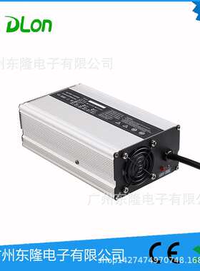 DL-900W 48V15A锂电池充电器3串54.6V15A锂电池充电器