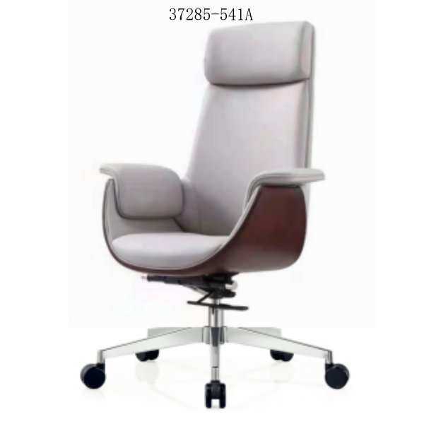 大班椅椅子办公皮椅逍遥皮制电脑椅时尚座椅家用休闲老板经理升降,金属材料及制品,其他金属制品,淘宝优惠券,粉丝福利购,淘宝优惠卷