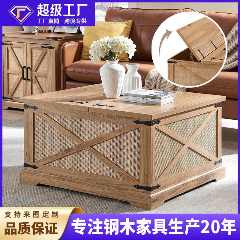 木质咖啡桌北欧小户型客厅家用休闲茶几咖啡甜品正方形小桌子跨境