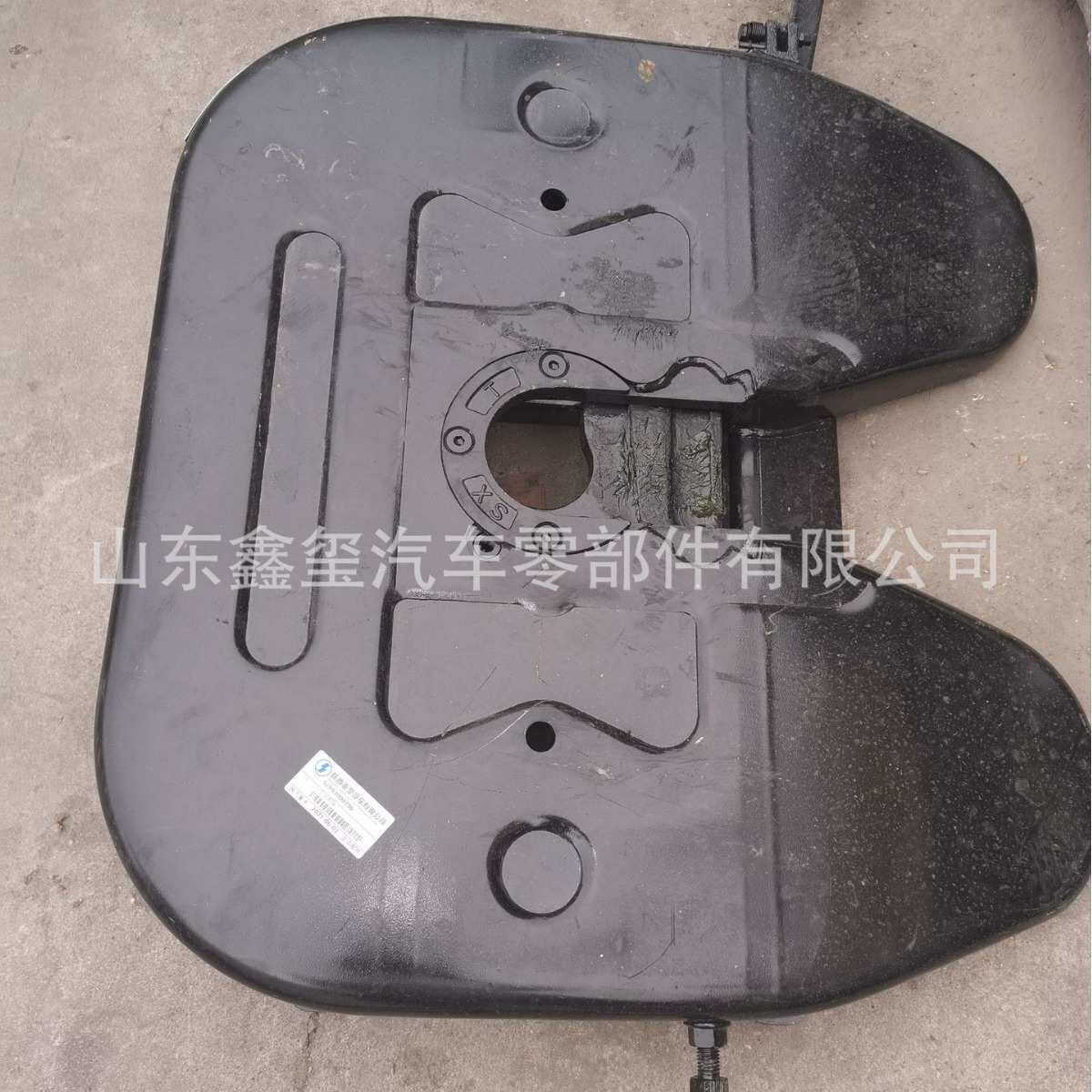 鞍座适用于陕汽德龙新X3000底盘件 新M3000牵引盘 踏板支架 大梁