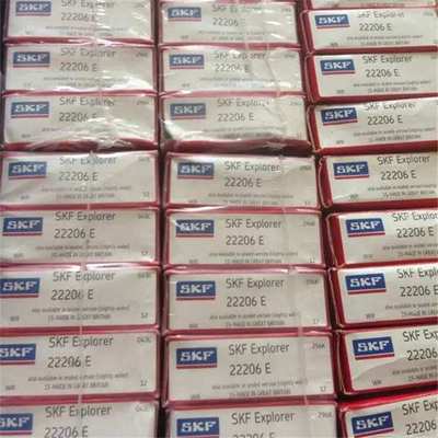 IAN 22206 瑞典轴承 22207 22208 22209 22210 22211 22205 21305
