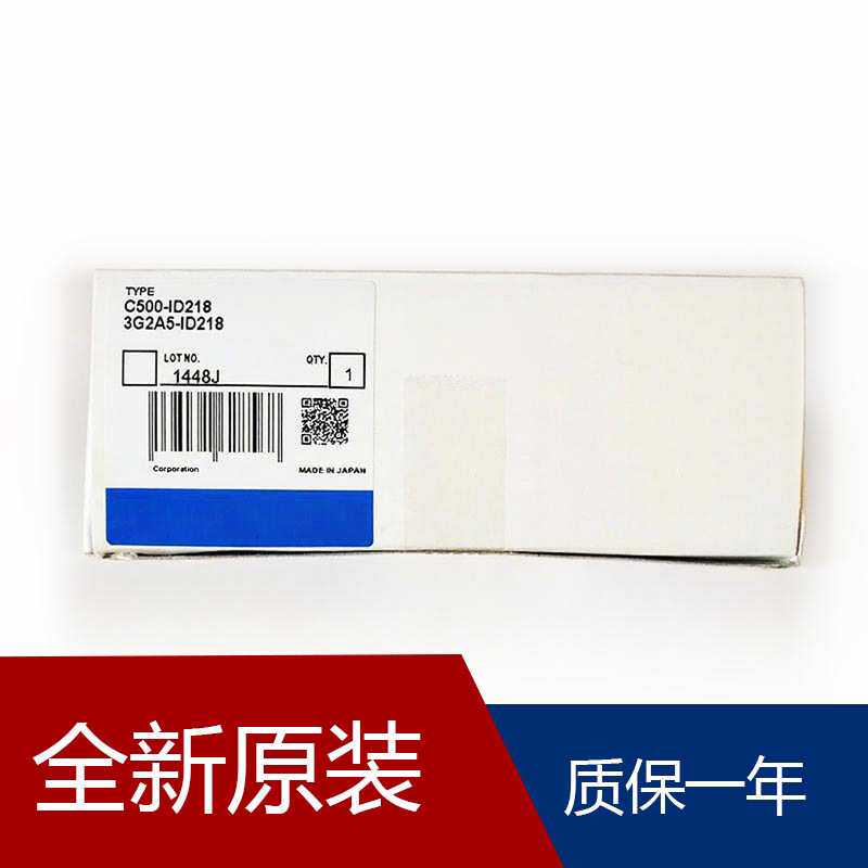 omron cj1m cpu223G2A5-IA222 3G2A5-OC224 3G2A5-DA005