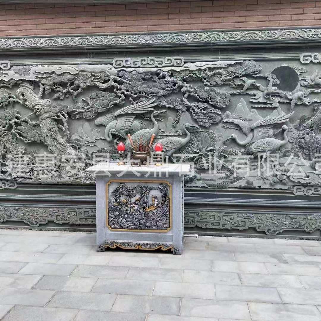 石雕照墙照壁影壁墙别墅庭院石材浮雕景观厂家直销,金属材料及制品,其他金属制品,淘宝优惠券,粉丝福利购,淘宝优惠卷