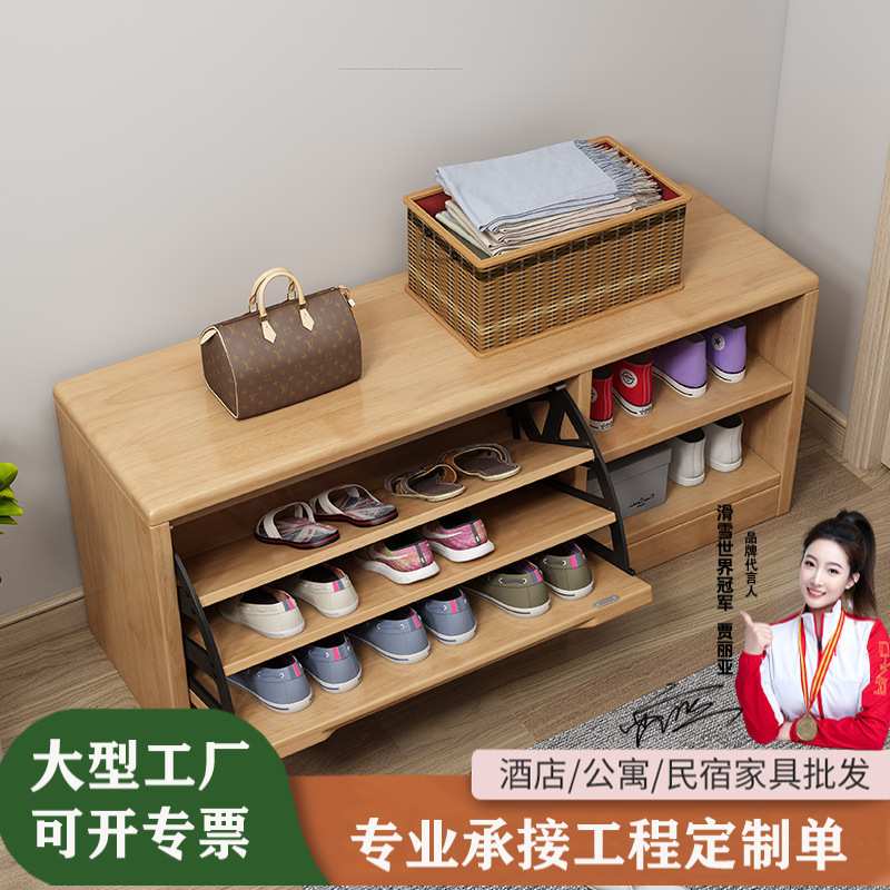 北欧实木玄关换鞋凳现代家用进门可坐软包鞋柜一体门厅长方形鞋架