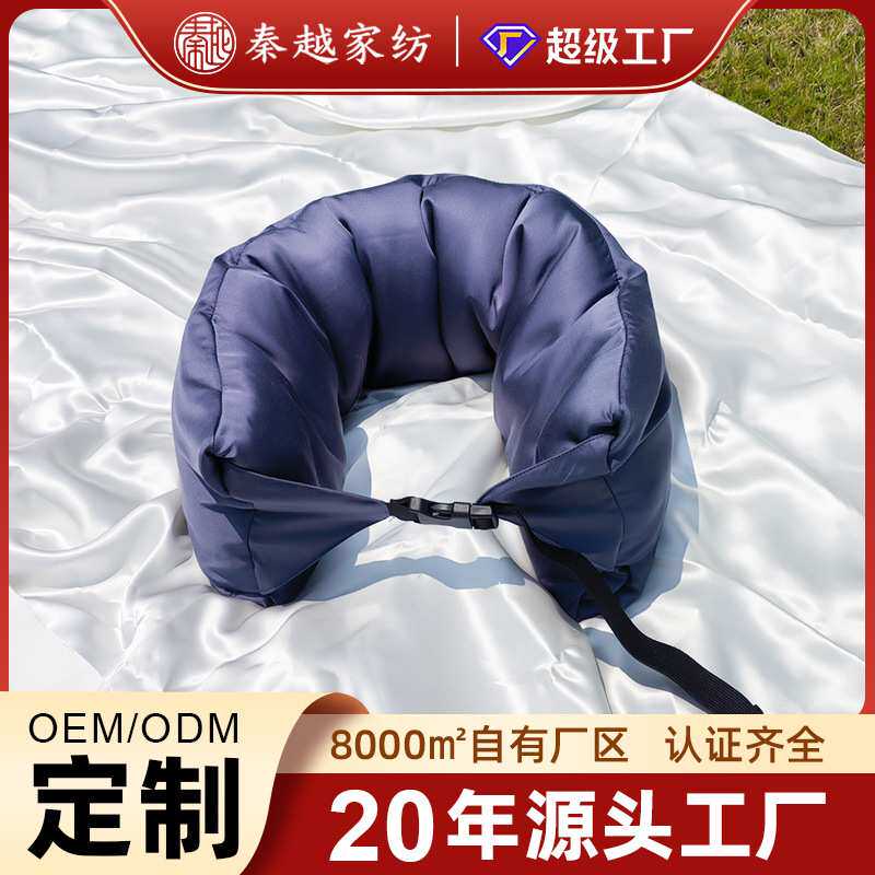 多功能U型枕腰枕护颈头枕外出坐车便携脖子靠枕可折叠旅行蚕丝被