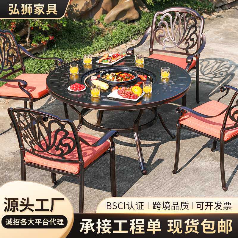 庭院烧烤桌子烧烤架户外阳台烧烤桌椅别墅花园炉室外烤肉电烤火锅