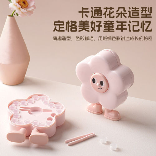 纪念乳牙收纳盒牙齿男孩女孩儿童保存收集换牙收藏盒瓶防氧化储存
