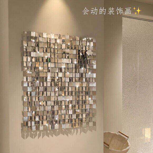 告别大白墙!亮片风动板装饰画家居卧室客厅墙面布置闪光墙背景板