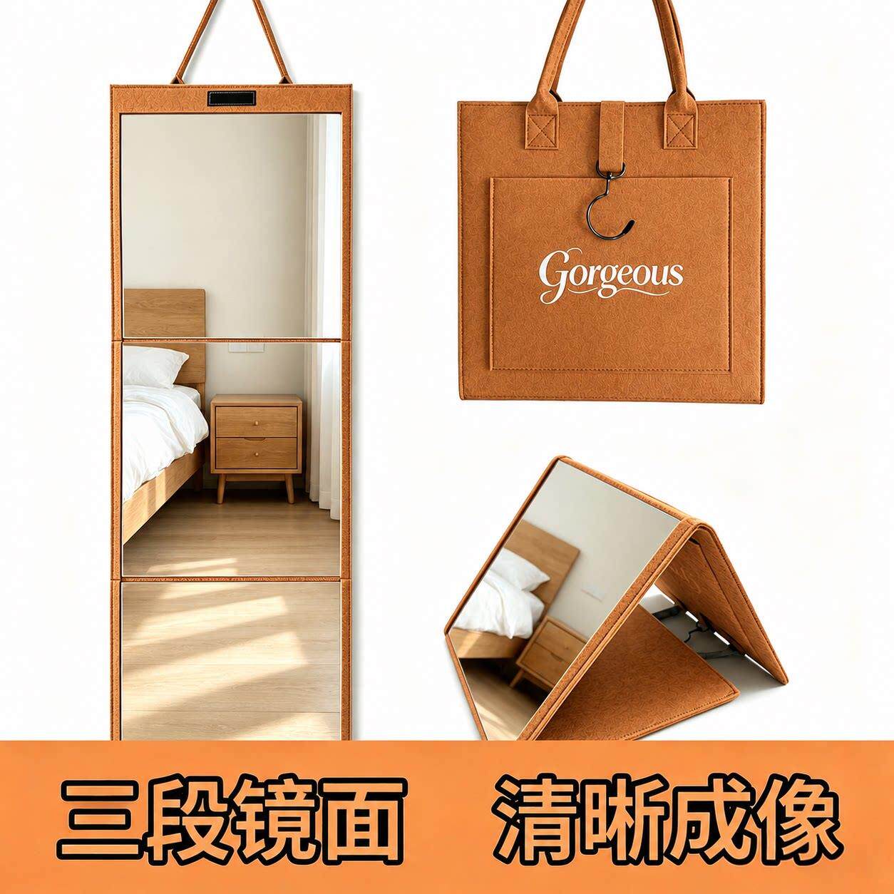 便携高清玻璃可折叠全身镜学生宿舍出租屋网红ins试衣镜子穿衣镜