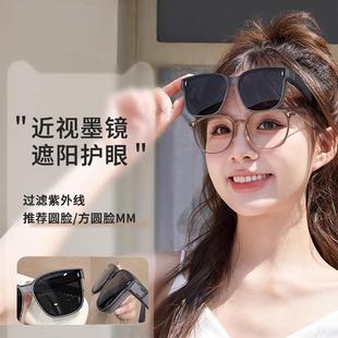偏光开车防紫外线 套镜墨镜可套近视镜专用外配夹片太阳眼镜女士款