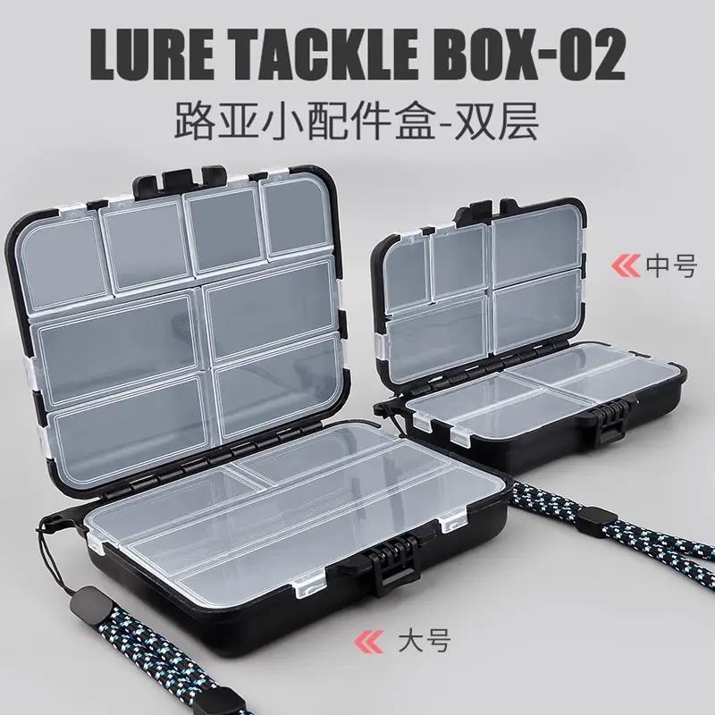 桌面收纳盒长方形透明小杂物分格带盖整理储物文具盒多功能ins风