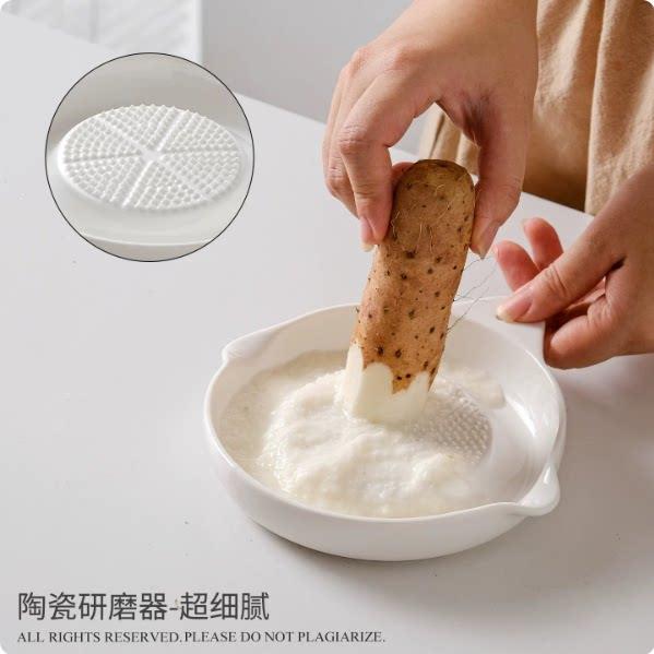 手工捣山药泥按压器陶瓷胡萝卜研磨器家用厨房磨姜泥土豆细腻神器