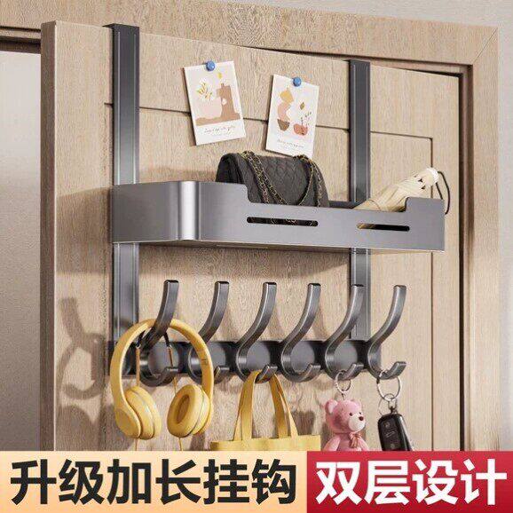 免打孔双层门后挂钩浴室门背式挂衣架门上置物架衣帽包包收纳神器