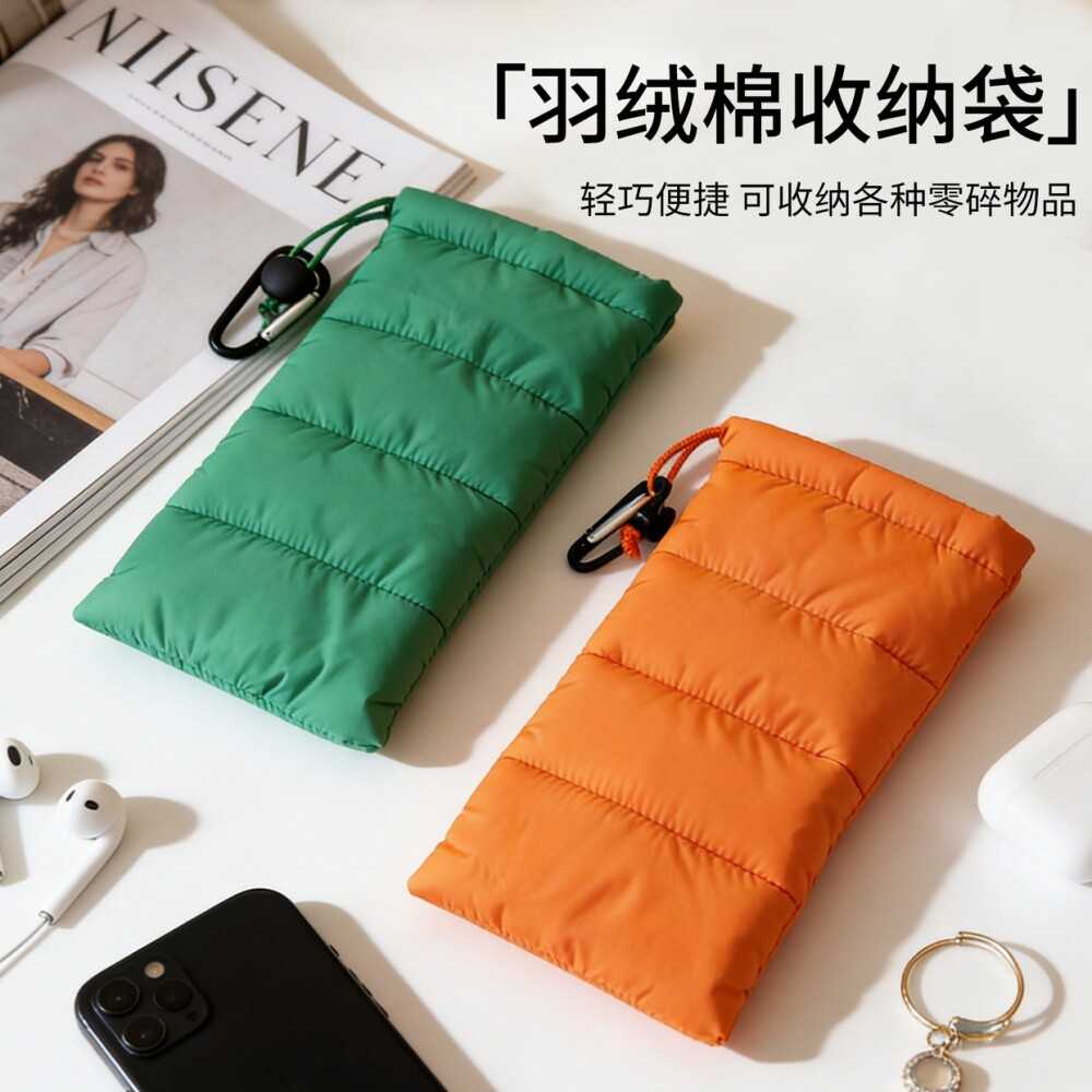 冬季手机保暖套东北哈尔滨旅行出游专用防冻关机神器便携眼镜保护