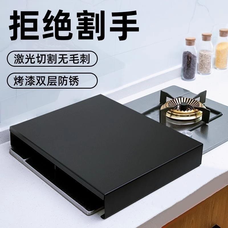燃气灶盖板罩电磁炉支架厨房置物架加高台面煤气灶架托加厚灶台架