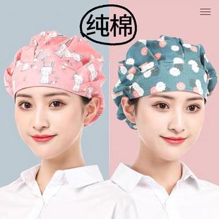 厨房帽子女家用做饭炒菜防油烟掉发护士工作帽卫生食品纯棉 韩版