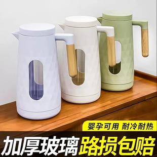 水容器大容量果汁壶 冷水壶家用储水凉水壶耐高温玻璃水壶高颜值装
