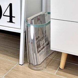 书房学生杂志报纸收纳神器置物架透明窄缝收纳筐书本文件展示架子