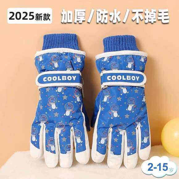 儿童滑雪手套保暖玩雪防泼水冬季加绒加厚男童女小孩五指防风防寒