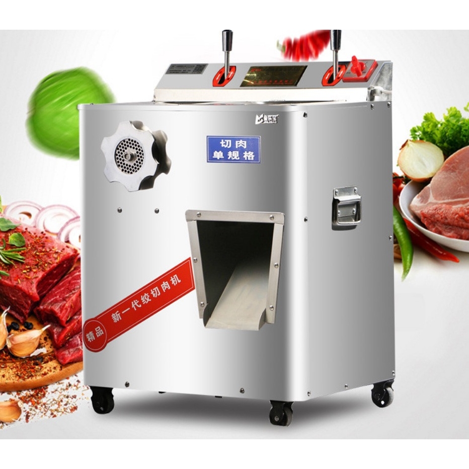 不锈钢多功能商用家用绞肉机切片绞馅灌肠机