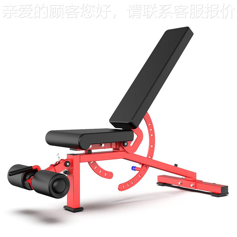 7042897可2 商用悍系马列调负角度哑铃训练飞鸟椅上下斜凳卧推椅