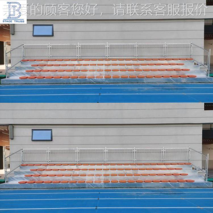 工厂 直销铝体合金简易看台 育球观众台台阶KT-04防场锈防水阶梯,商业/办公家具,X展架/易拉宝,淘宝优惠券,粉丝福利购,淘宝优惠卷