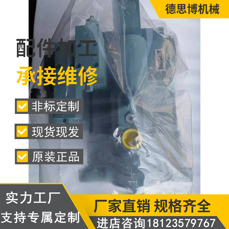 日本NACHI液压油泵PZ-2B-45E3A-4392C不二越柱塞泵PZ-3B-70E3A-10