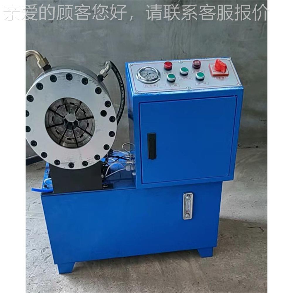 棚小型灵便式大管机 车缩车棚液压扣压kzy-gc-3机 方架管圆管自动