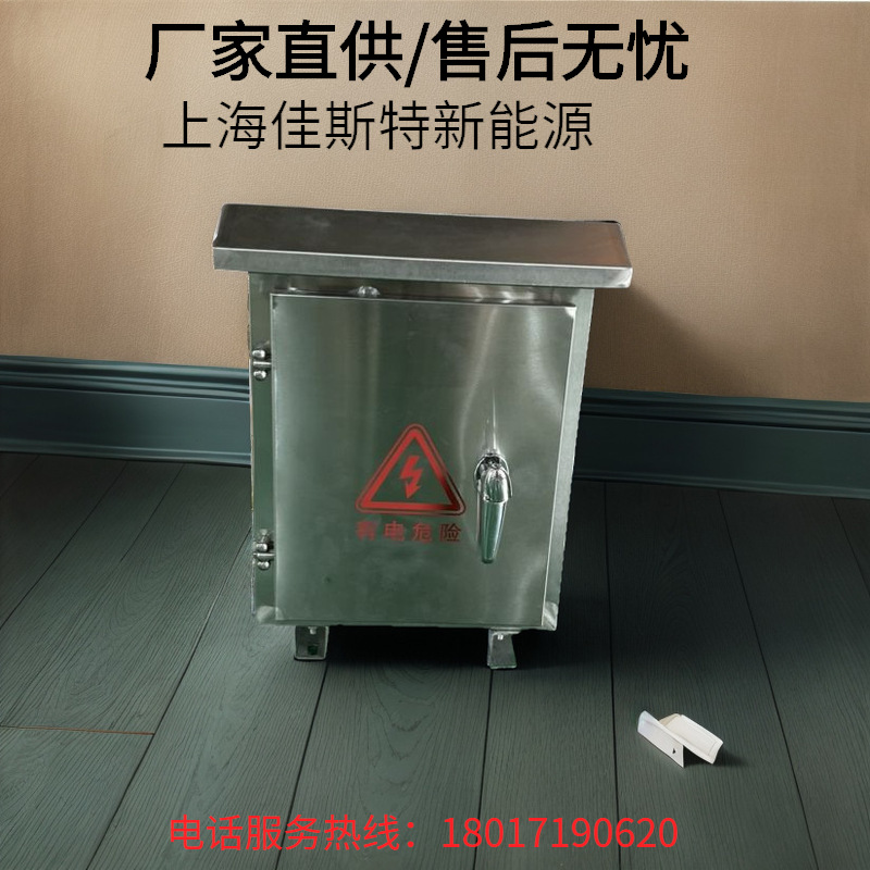 三相光伏并网隔离变压器SG-80KVA出口用防水防雨800变380V6KVA