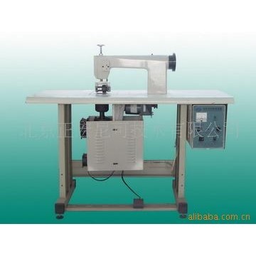 供应无纺布专用焊接机,居家布艺,缝纫机,淘宝优惠券,粉丝福利购,淘宝优惠卷