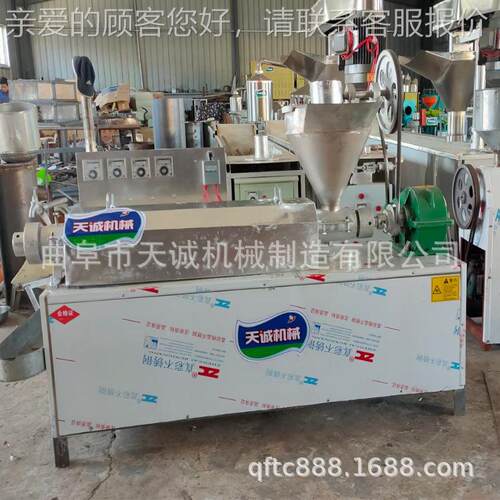 天t机cd-6小0诚中型自熟牛排豆皮机人造肉免费赠TCD-A TC送技术