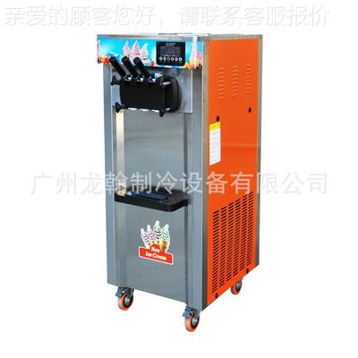 广家州厂直销 立式商用雪 三色冰淇淋机 60409冰激软凌机 小型糕