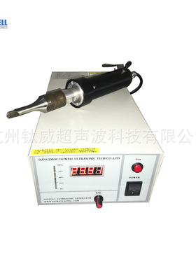 大功率30khz800瓦超声波布料切割机窗帘切割设备 塑料切割刀