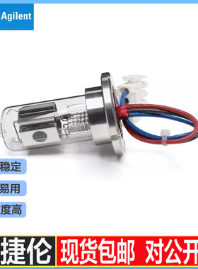 安捷伦替代氘灯1100/1120/1200/1220/1260VWD