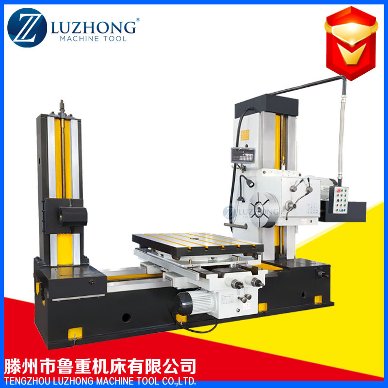 镗床TX611数显镗铣床镗孔机床厂家现货镗床Boring machine镗床