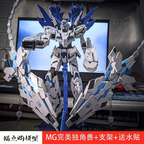 大班MG完美独角兽拼装模型MB强袭自由白雪姬菲尼克斯手办男孩玩具
