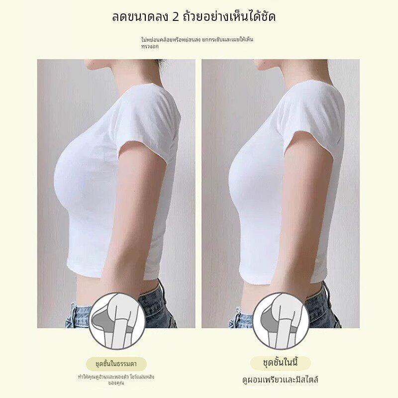 专业跑步速干背心健身女夏季薄款外穿运动内衣军训胖mm防震防下垂