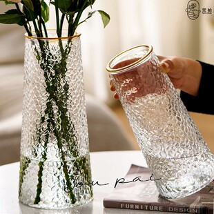 【大号30cm/两只装】冰川纹花瓶简约玻璃摆件高级感轻奢颜控插花