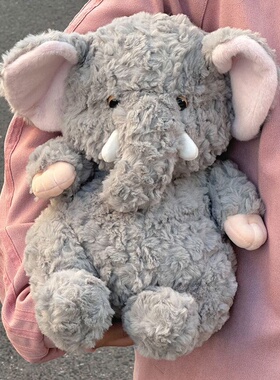 懒懒大象玩偶睡觉抱小象毛绒玩具考拉公仔抱睡布娃娃女友生日礼物