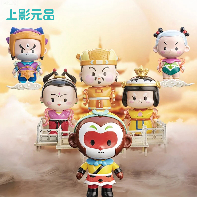 上影元品大闹天宫孙悟空豆豆眼盲盒手办潮流创意玩具摆件公仔礼物
