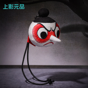 上影元品王的手创中国奇谭2耳中人香囊挂件材料包手工玩具送礼品