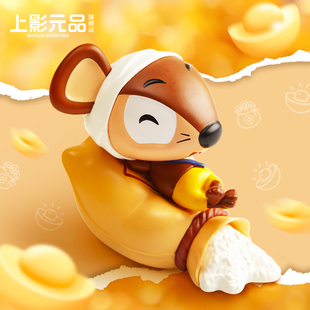 上影元品黑猫警长Q版手办系列一只耳有米有财摆件节日礼物伴手礼