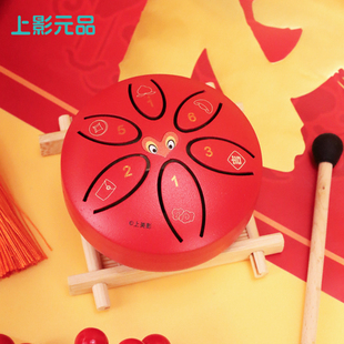 上影元品福运齐天2026年马年福运齐天3寸6音口袋空灵鼓新年礼物