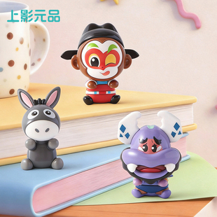 【第1弹】上影元品孙悟空黑猫警长显示屏车载趴件送礼生节日礼物