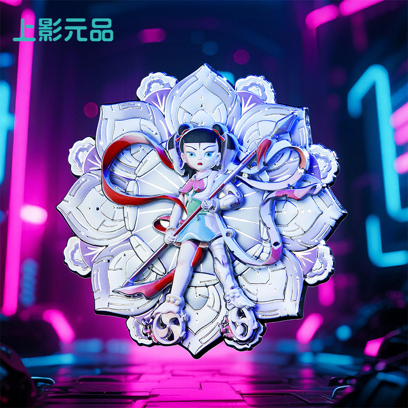 上影元品哪吒闹海硬核科幻创意旋转冰箱贴纪念品礼物伴手礼文创送