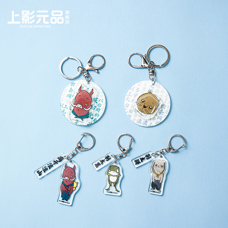潮流精品，品质保证