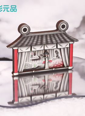 上影元品中国奇谭2之耳中人傀儡戏艺人木质冰箱贴磁吸收藏文创