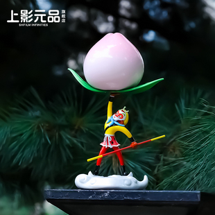 上影元品大闹天宫孙悟空仙桃纪念磁吸手办文创摆件生日礼物伴手礼