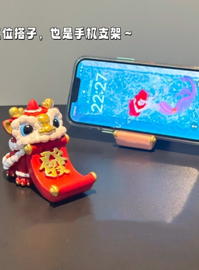 是工位搭子，也是手机支架～